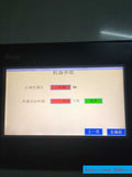 KOYO EA7E-TW7CL-C
