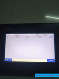 KOYO EA7E-TW7CL-C
