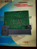 Allen Bradley 1747-SN 1747SN