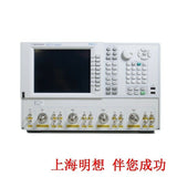 Keysight Agilent N5230C