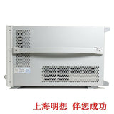 Keysight Agilent N5230C