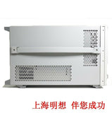 Keysight Agilent N5230C