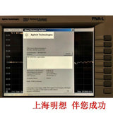 Keysight Agilent N5230C