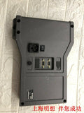 HEIDENHAIN ND522