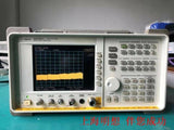 Agilent 8563EC