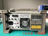 Agilent 8563EC