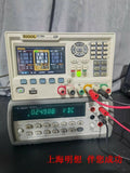Agilent 34401A