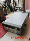 Agilent E3644A