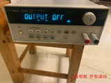 Agilent E3645A