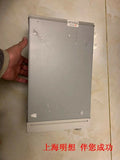 Agilent E3645A