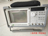 Agilent 35670A opt:1c2 1d0 1d2 1d3 1d4 ay6 UFF