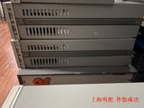 Agilent 6624A