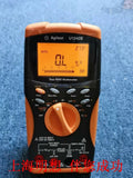 Agilent U1242B