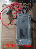 Agilent FrameScope350