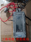 Agilent FrameScope350