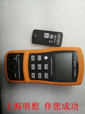 Agilent U1701B