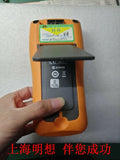 Agilent U1701B