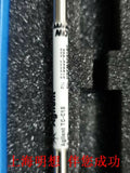 Agilent TC-C18