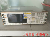 Çevik E4438C
