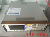 Çevik E4438C