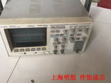 Agilent 54616C