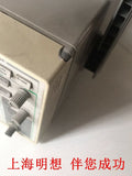 Agilent 54616C