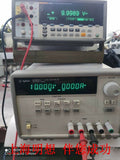 애질런트 E3634A