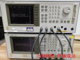 Agilent E5100B