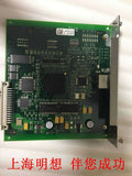 Agilent G1369A