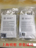 Agilent N2890A