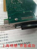 Agilent G1099-80039