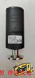 Agilent PVG500