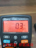 Agilent U1232A