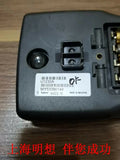 Agilent U1232A