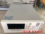 Keysight Agilent E8267D