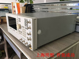 Keysight Agilent E8267D