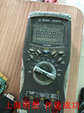 Agilent U1251A