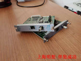 Agilent J4100A