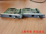 Agilent CP17974