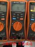 Agilent 11909A