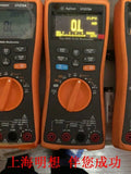Agilent 11909A