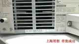Agilent 6574A
