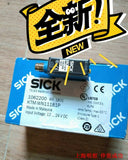 SICK KTM-WN11181P KTMWN11181P