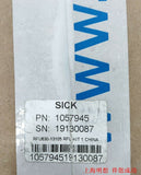 SICK RFU630-13105 RFU630-13105