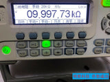 Rigol DM3061