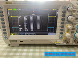 Rigol DS2072