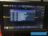 Rigol MSO5104