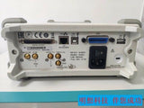 Rigol DG5071