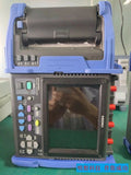 Hioki MR8880