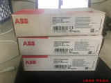 ABB CM572-DP B2